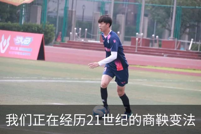 我们正在经历21世纪的商鞅变法